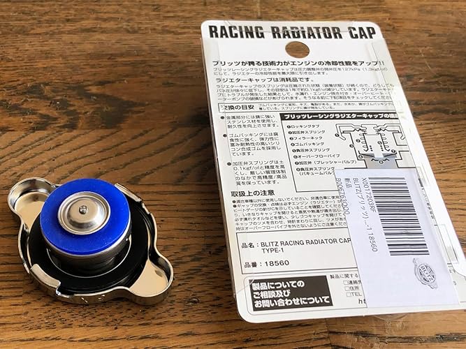 Amazon.co.jp: BLITZ(ブリッツ) RACING RADIATOR CAP(レーシング
